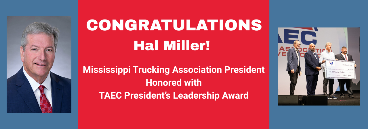 TAEC 2025 President's Leadership Award