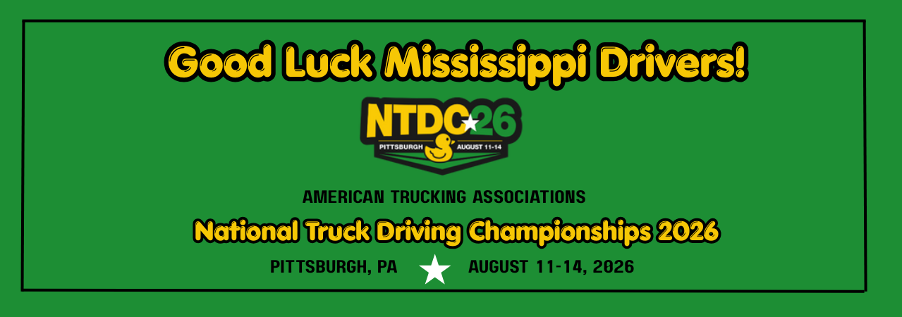 NTDC 2026 Flash